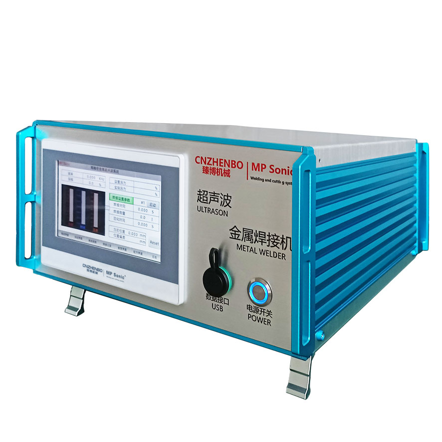 Ultrasonic System Generator