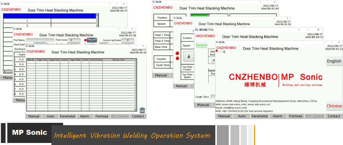 Operation for Door Trim Heat Staking